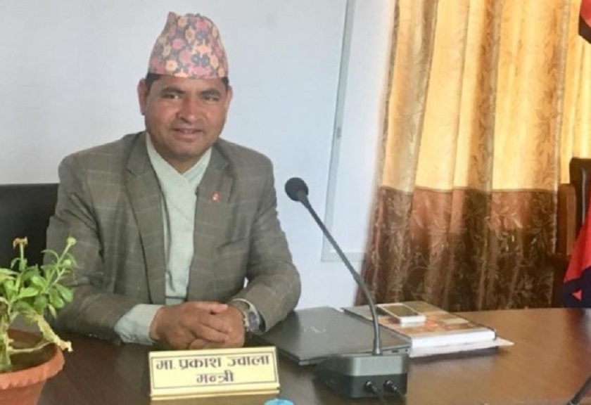 एमाले कर्णाली प्रदेश संसदीय दलको बैठकमा नेपाल समूह पनि सहभागी